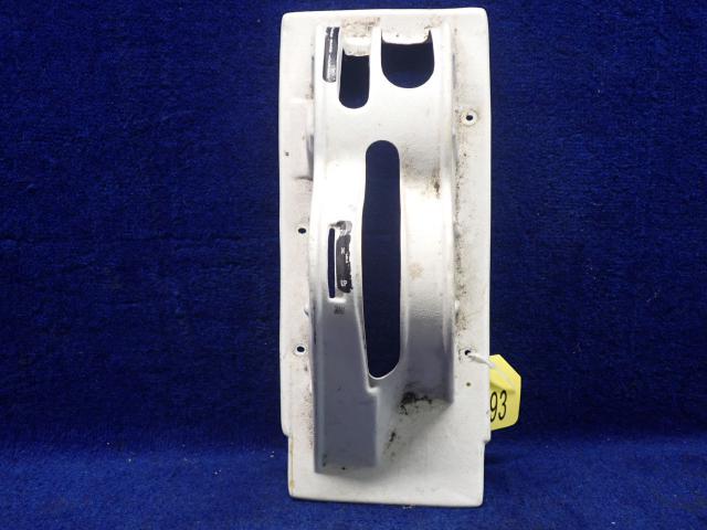 67917-06 Piper - Cover - Flap Handle